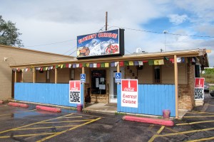 Not overly impressive on the outside, fantastic food on the inside.